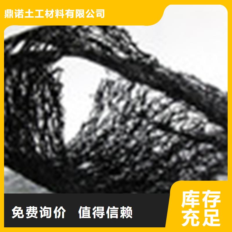 【通风降噪丝网防水毯精工制作】