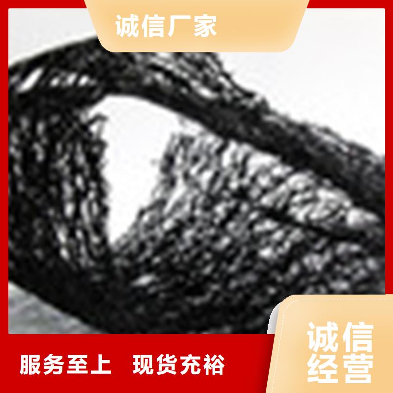 通风降噪丝网【防草布】实体诚信经营