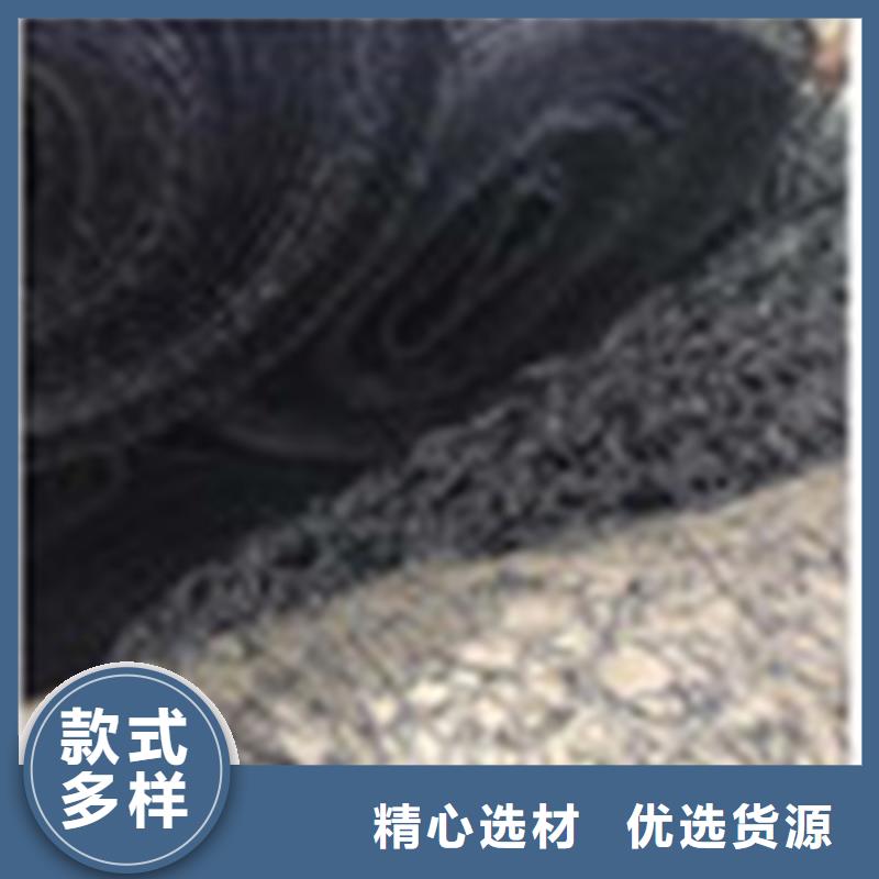 【通风降噪丝网】土工布注重细节