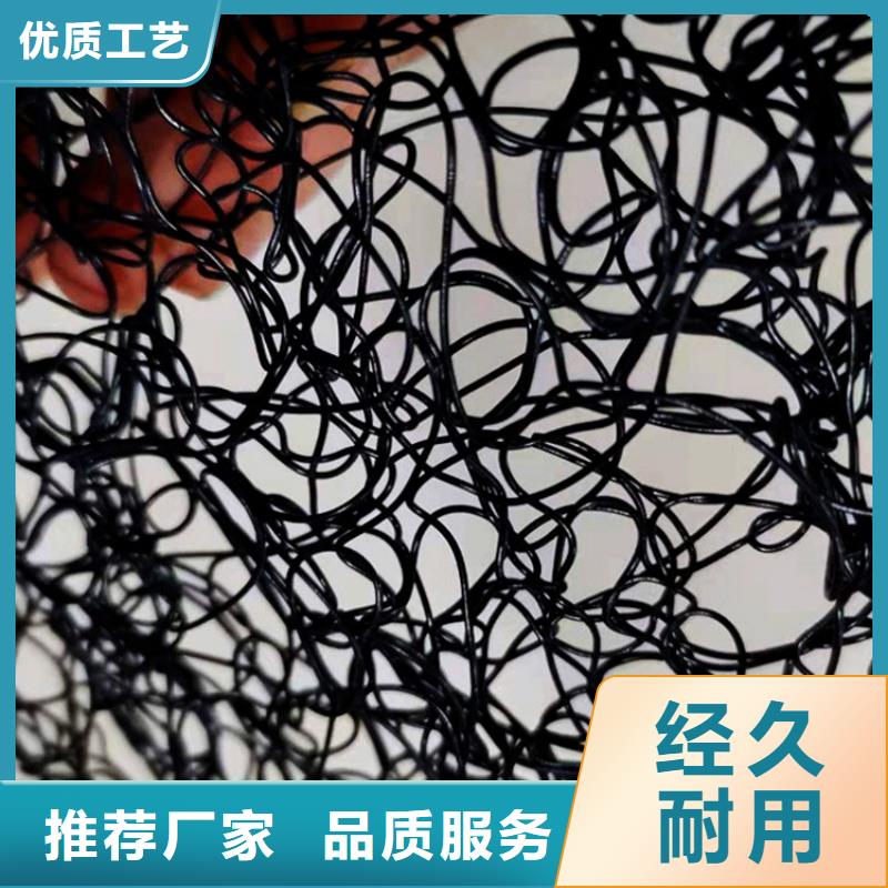 通风降噪丝网_【防水膜】商家直供