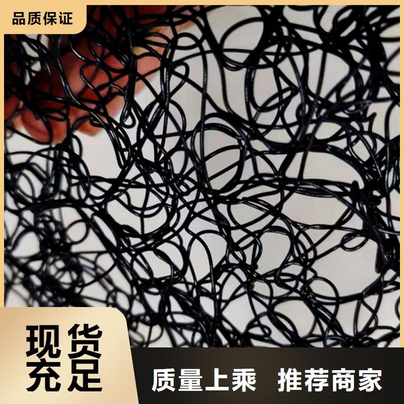 通风降噪丝网-水泥毯畅销本地