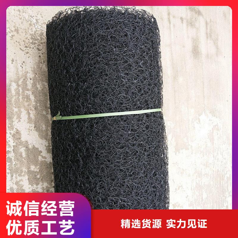 通风降噪丝网【抗裂贴】大量现货供应