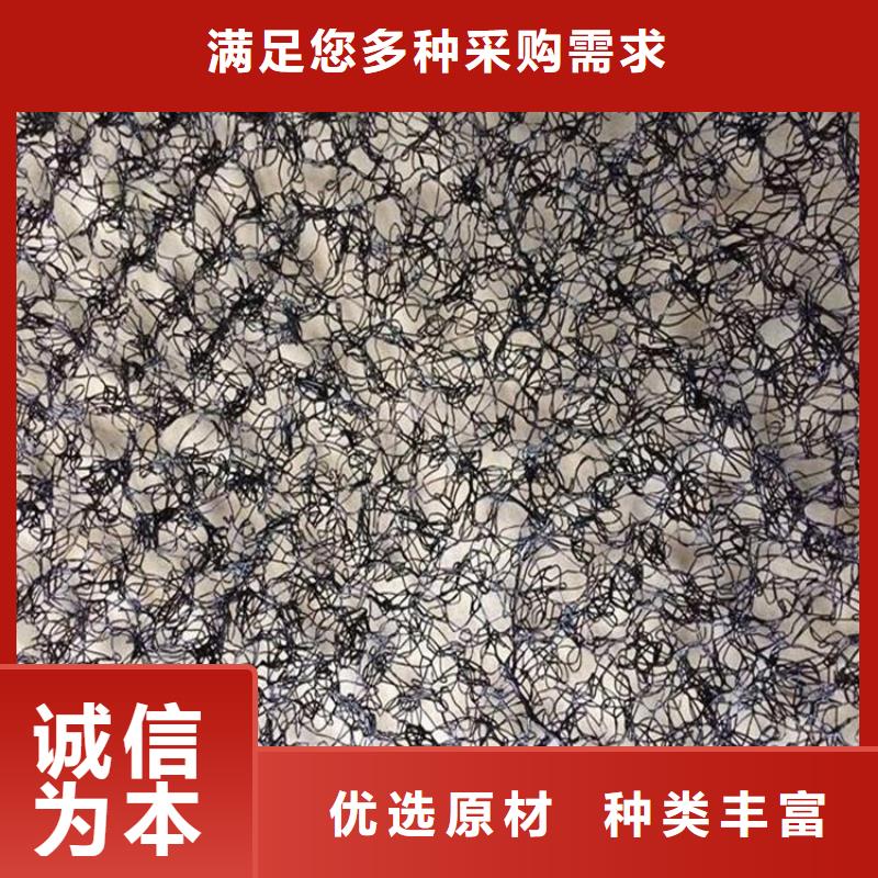 通风降噪丝网软式透水管一站式采购方便省心