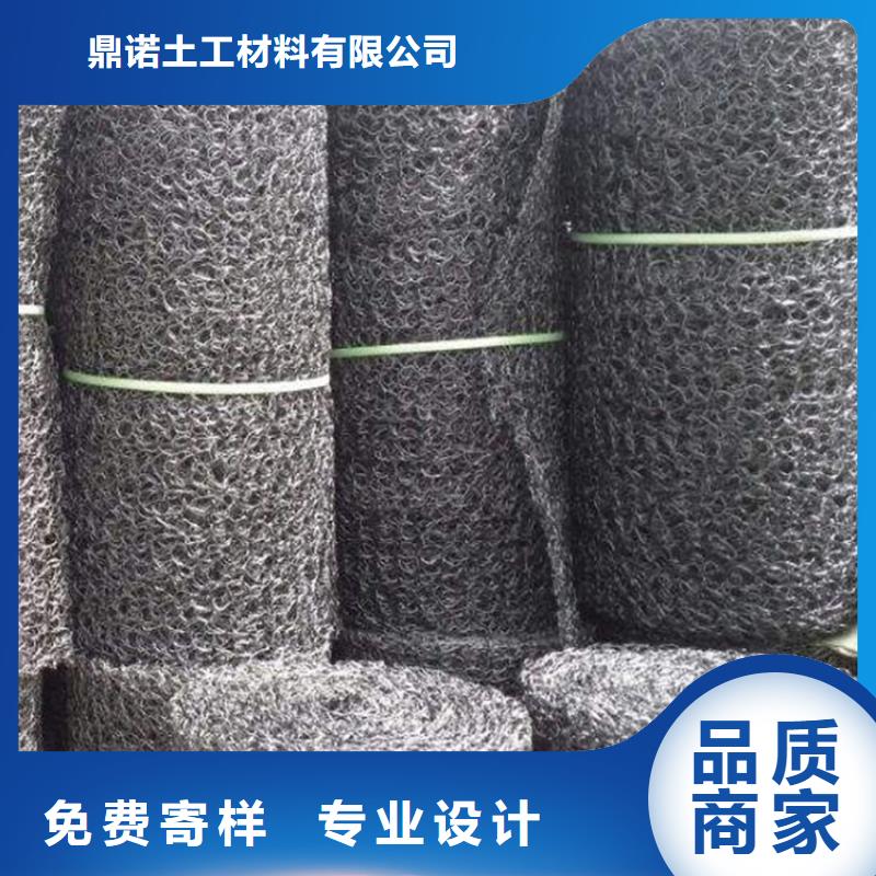 通风降噪丝网防渗膜来电咨询