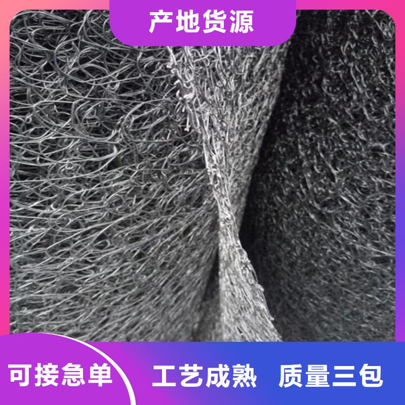 通风降噪丝网防渗膜信誉至上