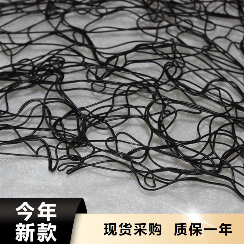 通风降噪丝网防水毯厂家批发价