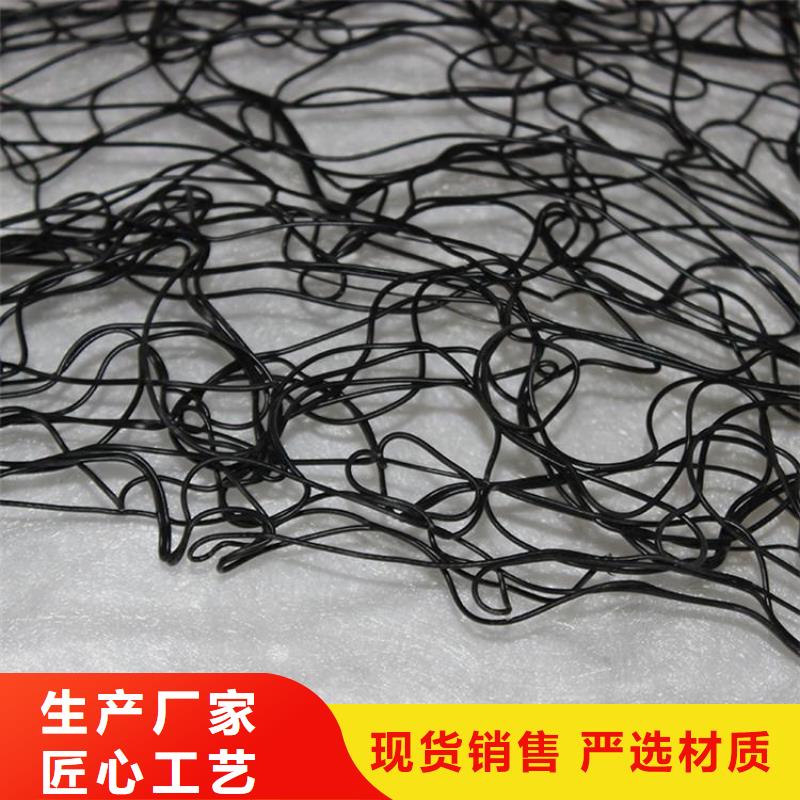 【通风降噪丝网】【塑料排水板】欢迎来电询价
