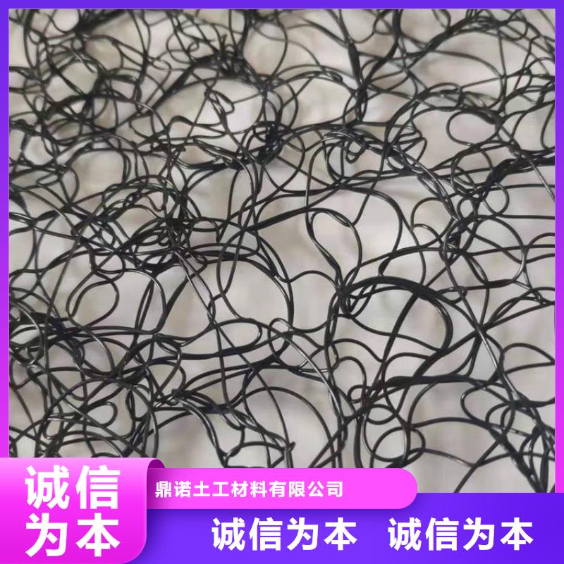 通风降噪丝网土工格栅本地厂家值得信赖