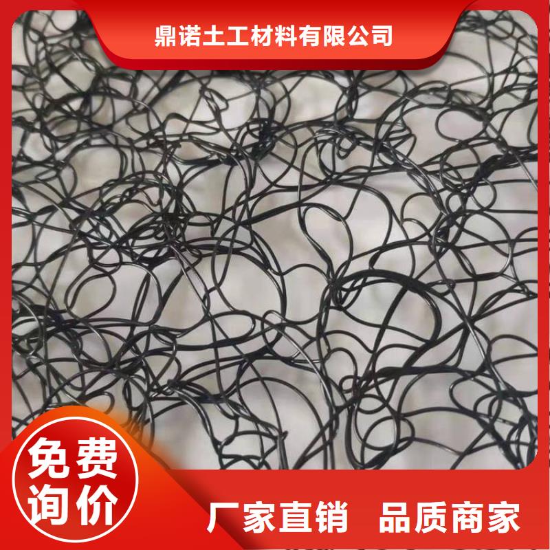 通风降噪丝网土工膜N年大品牌