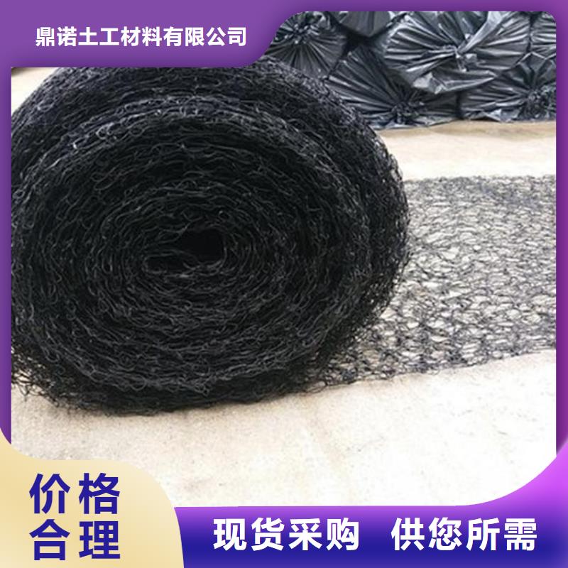 通风降噪丝网【抗裂贴】大量现货供应