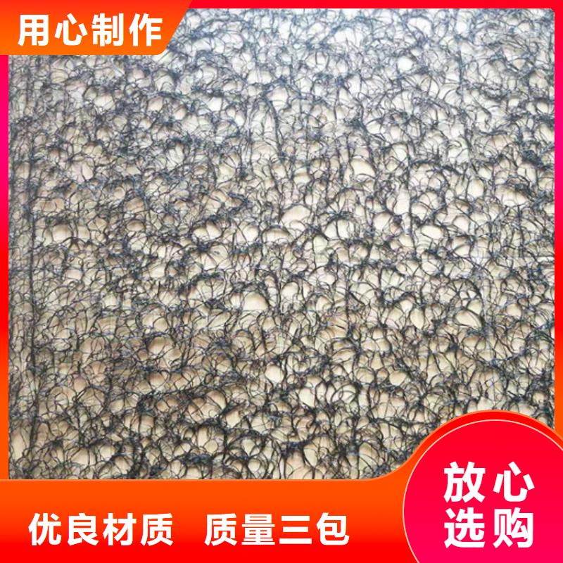 通风降噪丝网材质实在