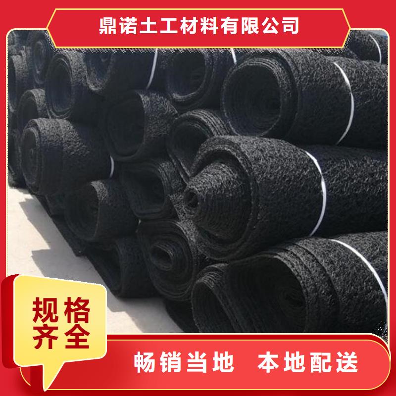 通风降噪丝网HDPE土工膜实力厂商