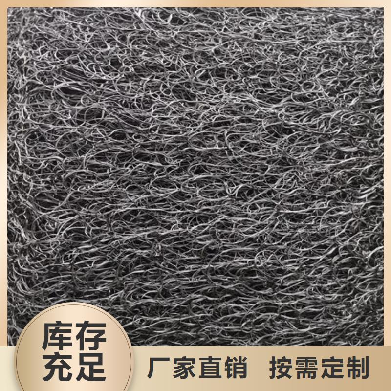 通风降噪丝网【防草布】产地批发
