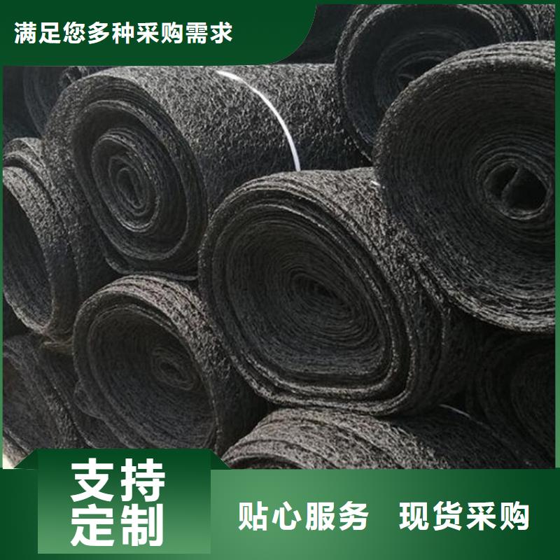【通风降噪丝网】,防渗膜精益求精