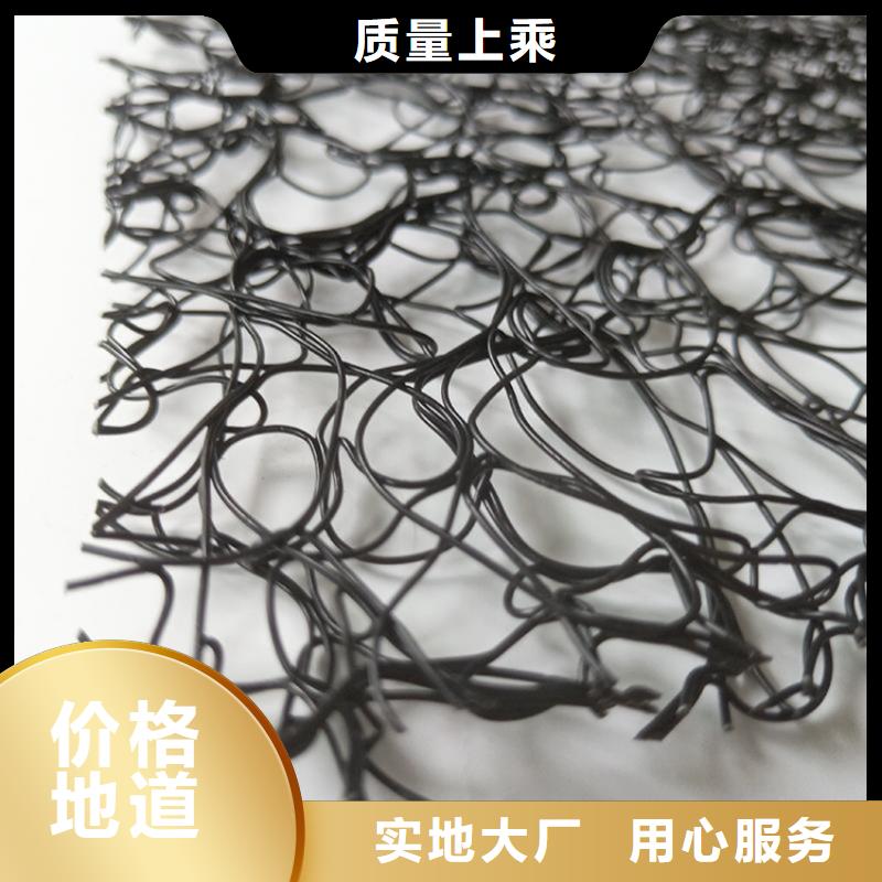 通风降噪丝网【HDPE土工膜】研发生产销售