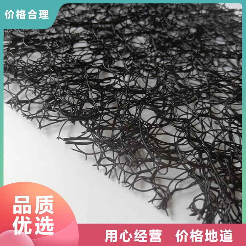 通风降噪丝网,防草布量少也做