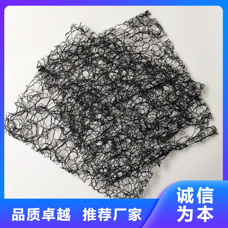 通风降噪丝网材质实在