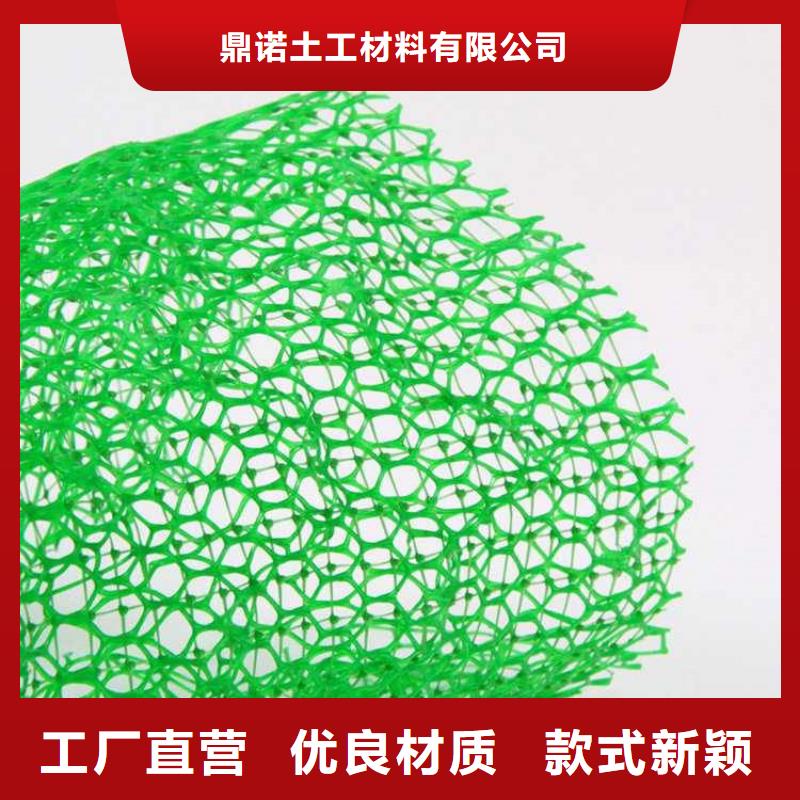 三维植被网,【水泥毯】可定制有保障
