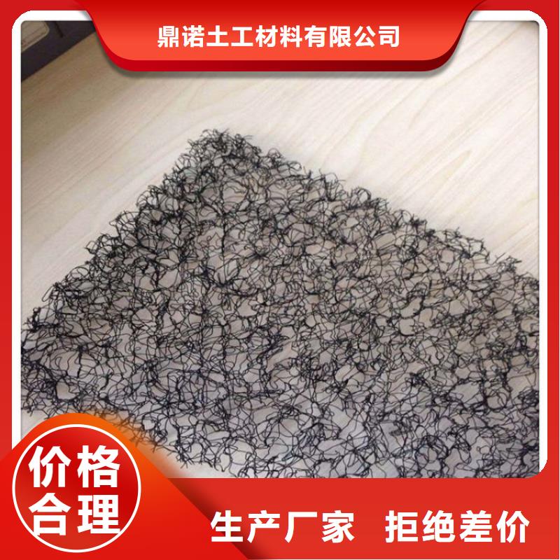 水土保护毯,HDPE土工膜工厂认证
