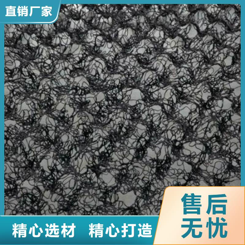 水土保护毯-防渗膜发货及时