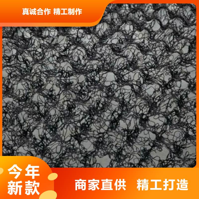 水土保护毯【土工膜】质量安心