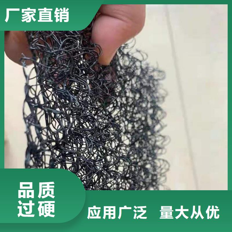 【水土保护毯】_土工膜欢迎来电询价