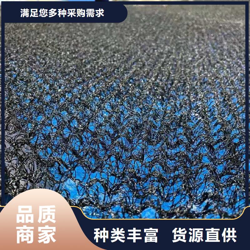 水土保护毯【防草布】产地批发