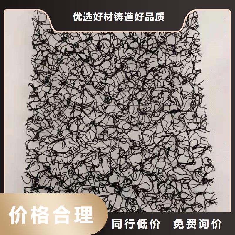 水土保护毯塑料盲沟精选货源
