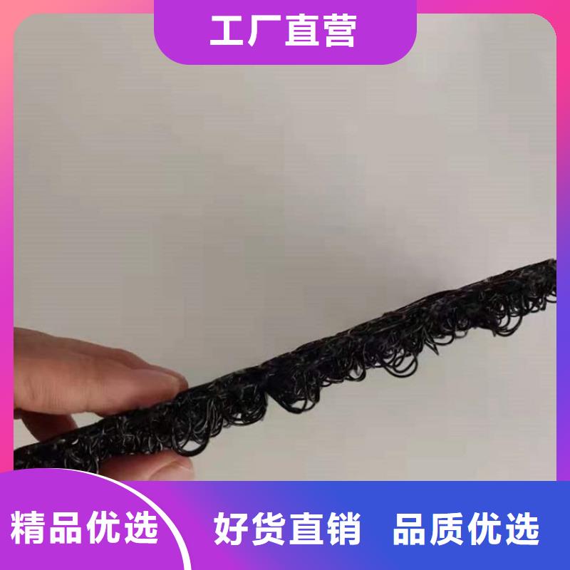 水土保护毯,HDPE土工膜工厂认证