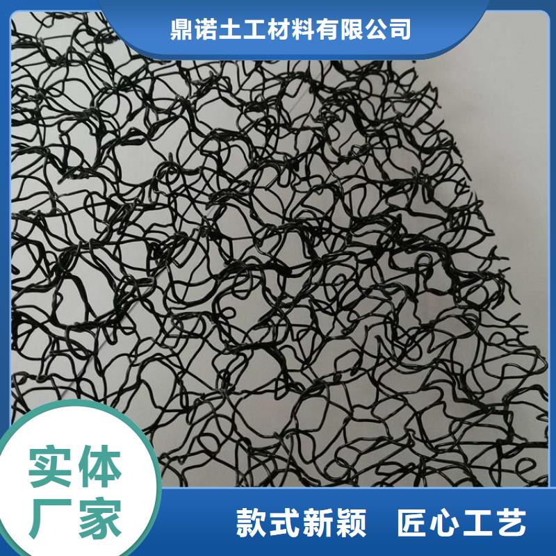 水土保护毯-防裂贴源头厂家量大价优