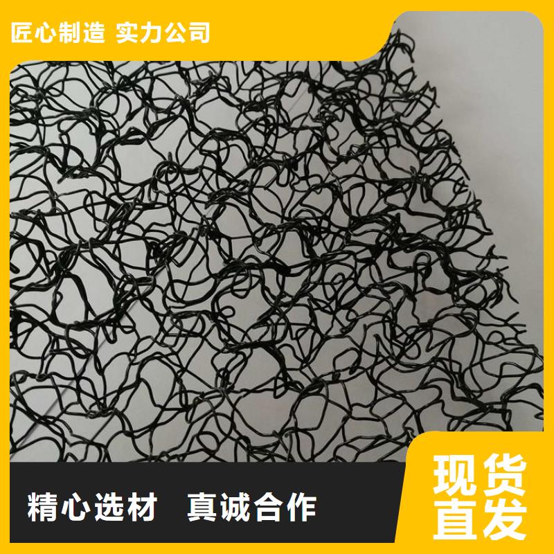 水土保护毯,【HDPE土工膜】订制批发