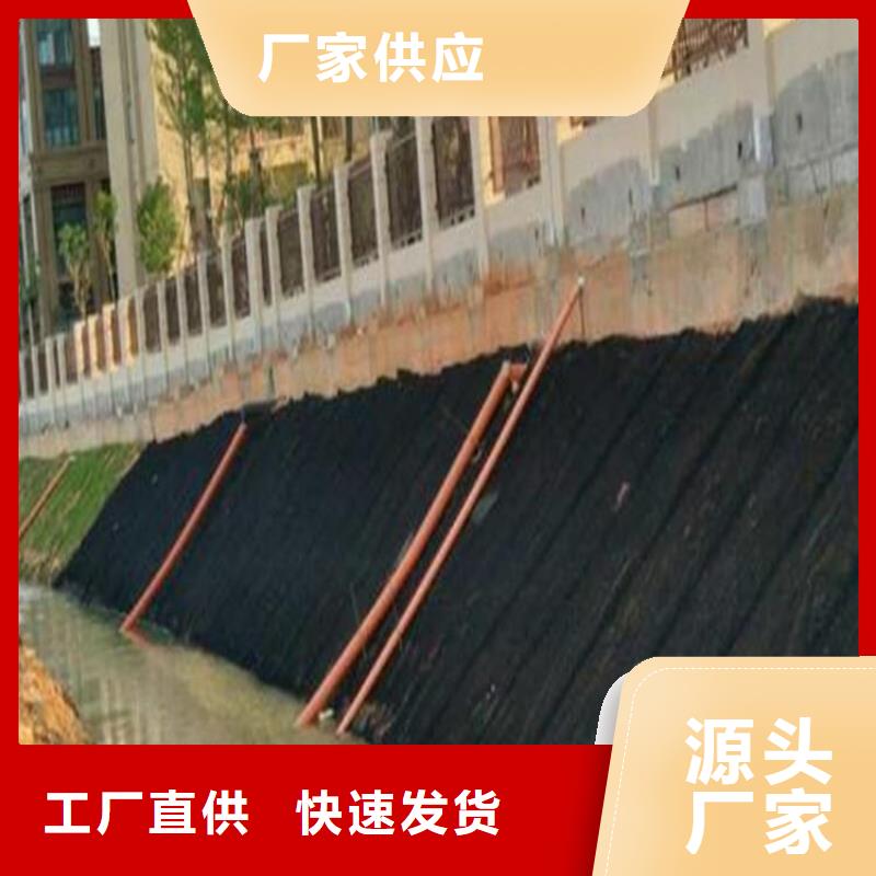 水土保护毯防渗膜产品实拍