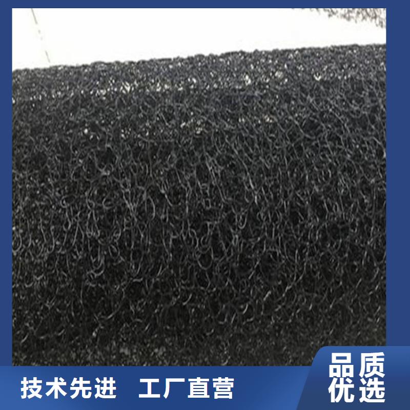 水土保护毯软式透水管现货齐全售后无忧