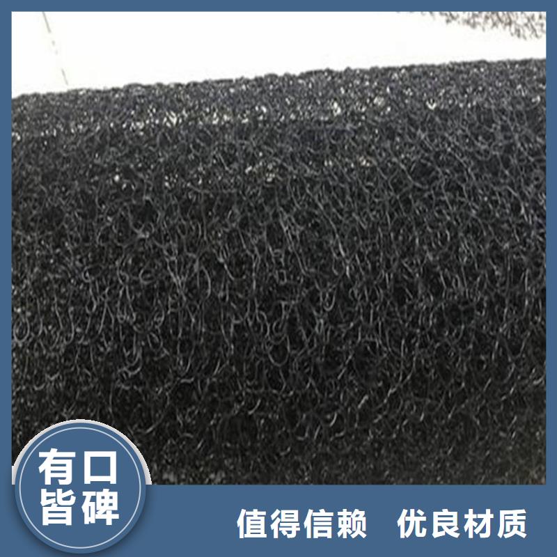 水土保护毯-【防渗土工膜】层层质检