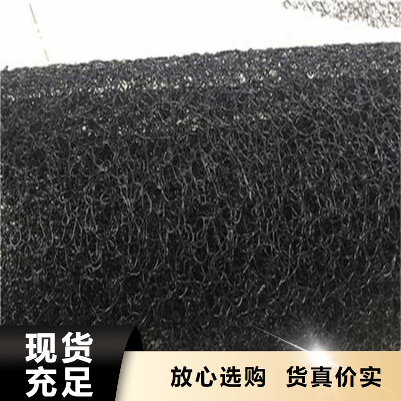 水土保护毯土工布厂家直销售后完善