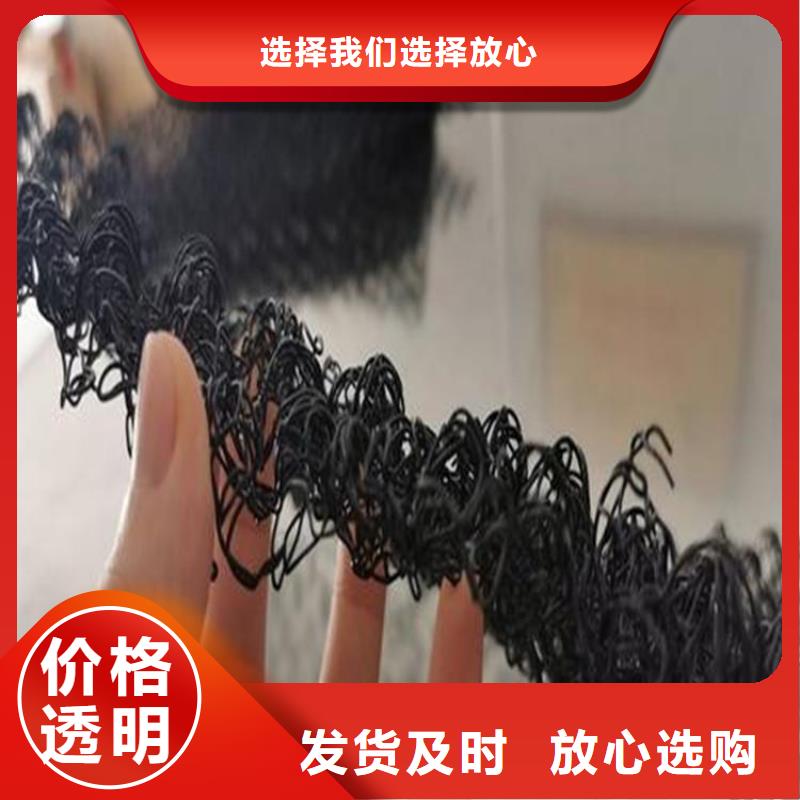 水土保护毯【排水板】型号齐全
