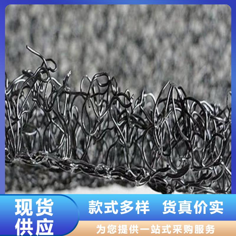 水土保护毯HDPE土工膜极速发货