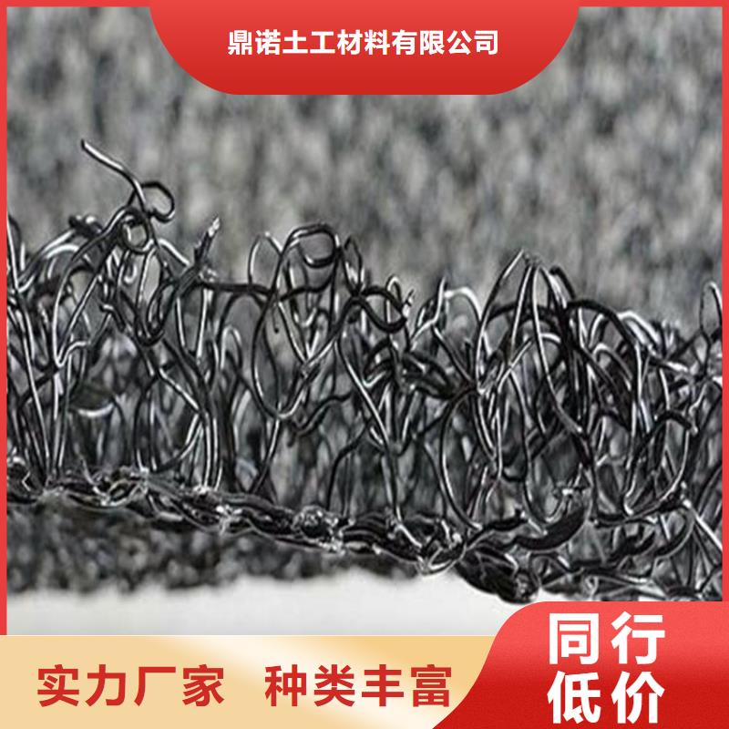 水土保护毯塑料排水板设备齐全支持定制