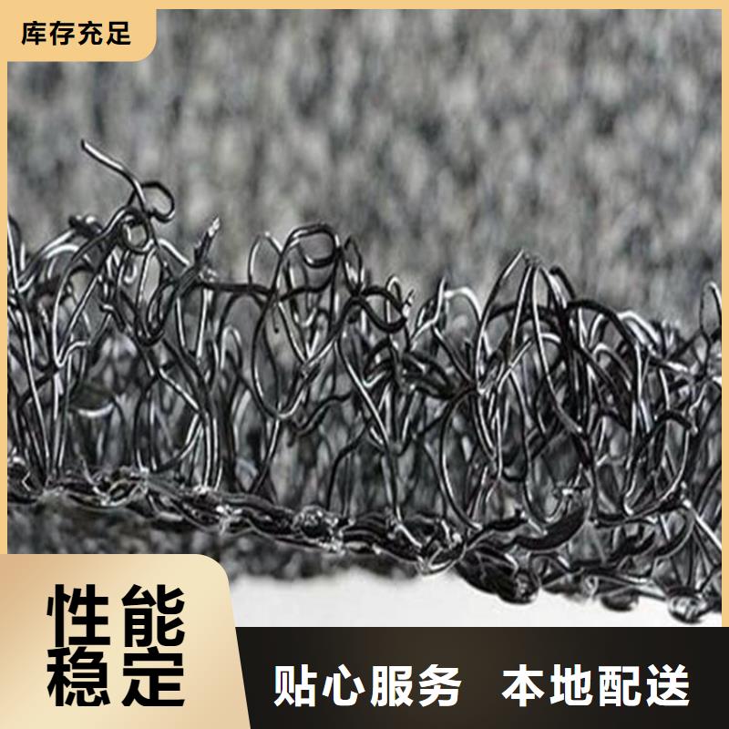 水土保护毯HDPE土工膜为您提供一站式采购服务
