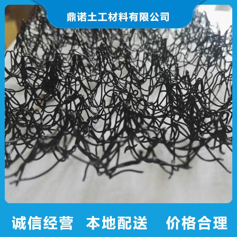 【水土保护毯】_土工膜欢迎来电询价