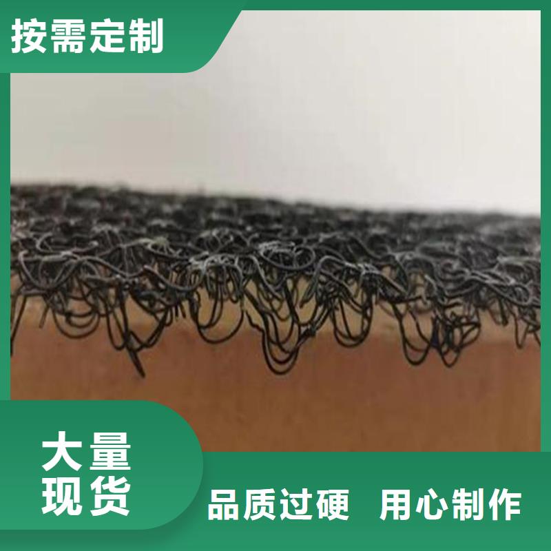 水土保护毯塑料排水板设备齐全支持定制