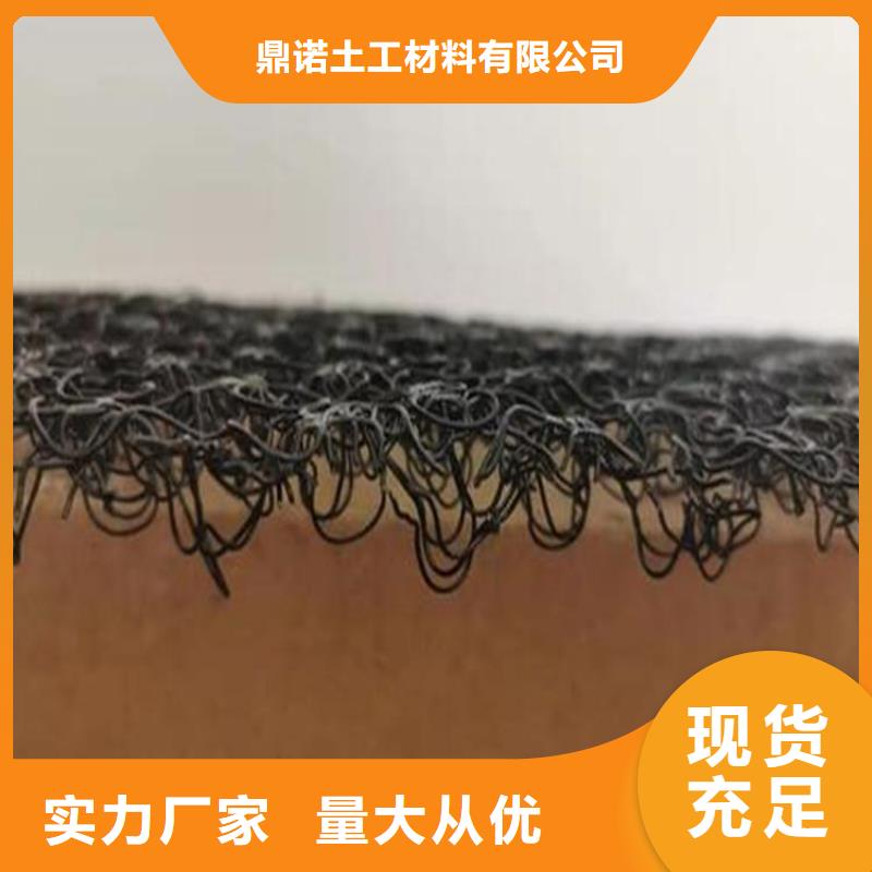 水土保护毯-土工膜品质不将就