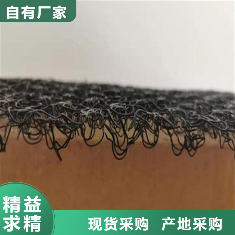 水土保护毯-土工膜品质不将就