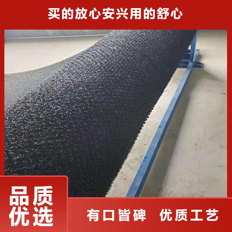 【水土保护毯】_土工膜欢迎来电询价