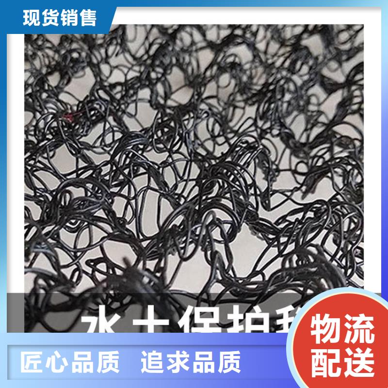 【水土保护毯】_土工膜欢迎来电询价