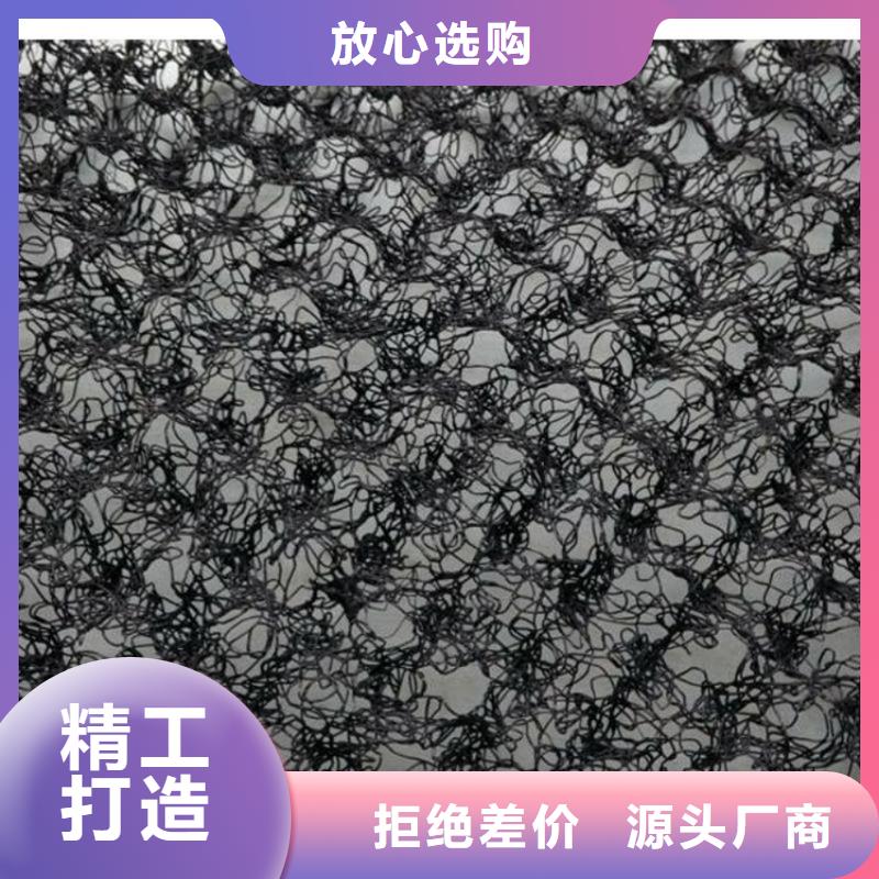 水土保护毯【土工膜】质量安心