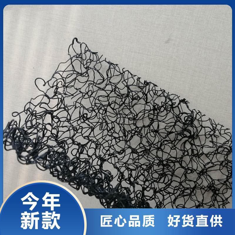 水土保护毯_通风降噪丝网产品优势特点