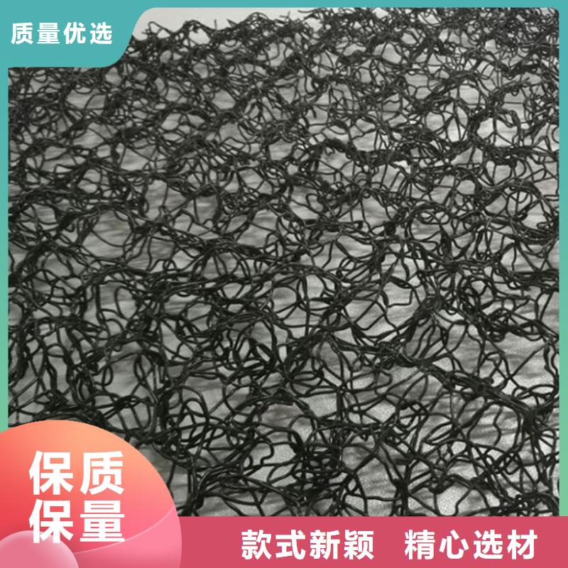 水土保护毯-防裂贴源头厂家量大价优