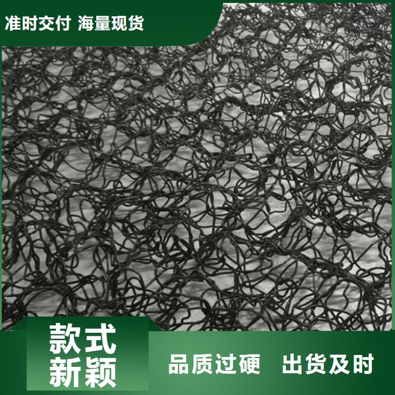 水土保护毯【保湿布】批发价格