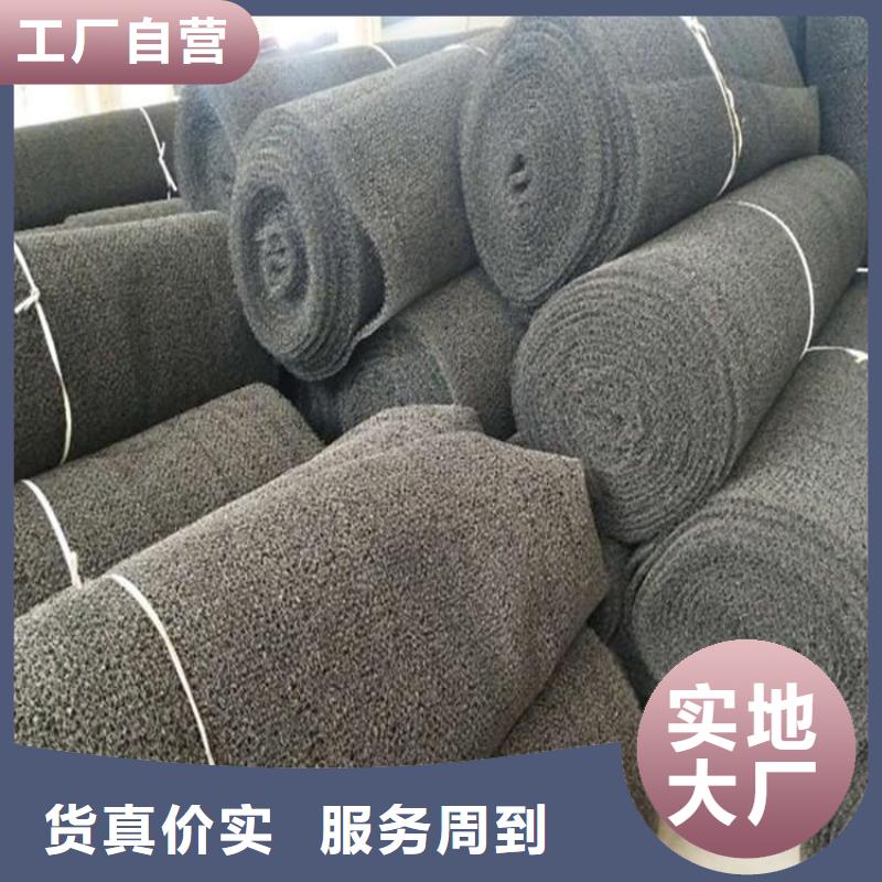水土保护毯_塑料排水板源头直供